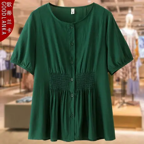 加肥加大码中年女士夏季衬衫女新款宽松收腰妈妈装短袖雪纺衫上衣图片