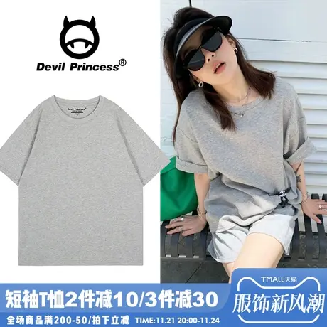 灰色短袖t恤女街头潮酷风无性别穿搭大版宽松夏季新款正肩上衣夏图片