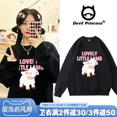 艺术生奶乖oversize银狐绒秋冬黑色小羊卫衣女宽松韩版加绒厚上衣商品大图