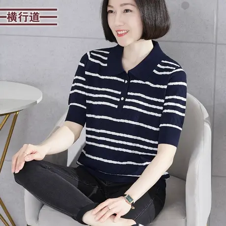 针织短袖女夏翻领条纹宽松纽扣中年妈妈上衣外穿女装2024新款上衣商品大图