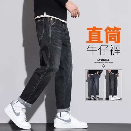秋天广州新塘水洗直筒男裤子秋季2023新款复古休闲牛仔长裤春秋款图片