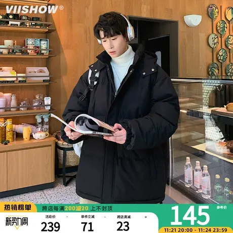 VIISHOW潮牌保暖连帽棉服男生日系复古宽松纯色加厚面包服外套男商品大图