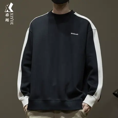 希越拼接撞色重磅卫衣男士圆领内搭打底衫秋冬季宽松大码长袖T恤商品大图