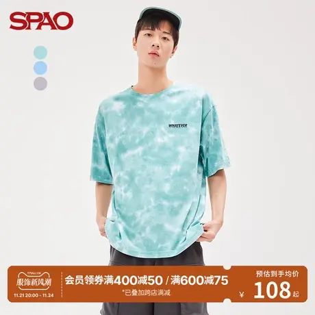 SPAO男士T恤夏季新款休闲扎染字母印花短袖T恤SPRAC25H13商品大图
