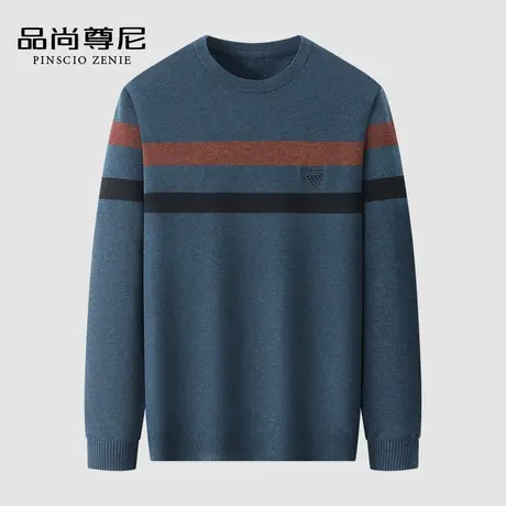 男士毛衣秋冬款胸前小标撞色条纹内搭宽松长袖针织打底衫2023新款商品大图