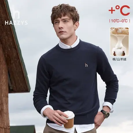 Hazzys哈吉斯男纯色保暖毛衣休闲圆领针织衫图片