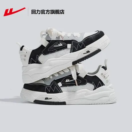 回力官方旗舰店女鞋时尚休闲鞋2023夏季正品跑步鞋休闲潮韩版单鞋商品大图