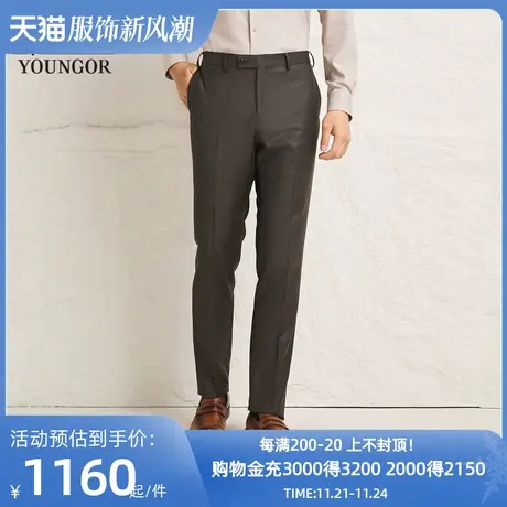 【商场同款】雅戈尔男士西裤新款官方商务休闲上班穿长裤男S3777商品大图