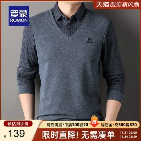 罗蒙男士条纹百搭弹力假两件针织衫2024春季新款时尚休闲修身毛衣商品大图