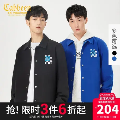 卡宾男装小怪兽棋盘格印花夹克秋潮流街头宽松外套H图片