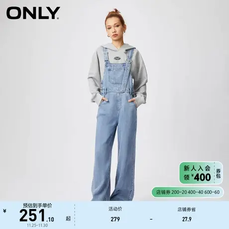 ONLY奥莱2023秋季新款休闲百搭高腰阔腿背带裤牛仔裤女商品大图