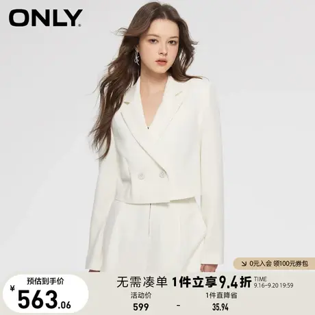 【买5免1】ONLY奥莱2023春夏新款时尚百搭修身短款平驳领西服外套商品大图