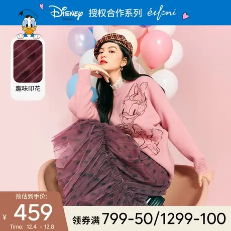 【👏唐老鸭系列】👐伊芙丽百搭半身裙2021冬季新款中长款高腰气质纱裙图片