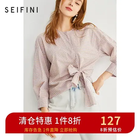 诗凡黎女上衣气质韩版款复古格子设计感小众衬衫 7B3220671商品大图