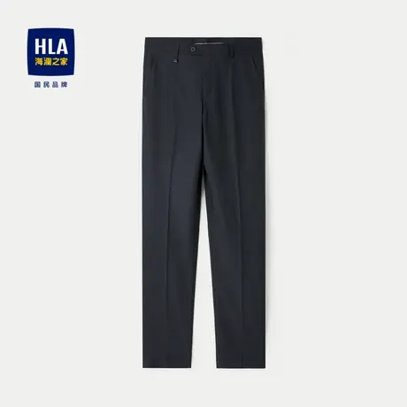 HLA/海澜之家时尚西裤2024春夏新款休闲挺阔透气裤子男图片