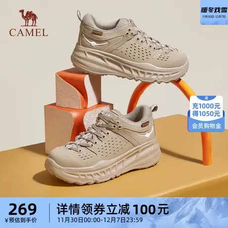 骆驼户外鞋女鞋2023冬季新款百搭厚底老爹鞋舒适柔软时尚休闲鞋女图片