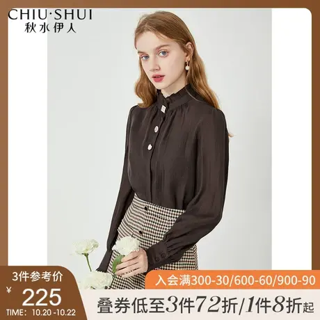 秋水伊人法式复古衬衫2021年秋装新款女装气质衬衫女设计感小众图片