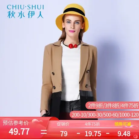 秋水伊人2019冬装新品女修身显瘦收腰中长款毛呢大衣外套复古F016图片