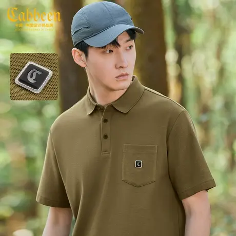 卡宾男装山系户外POLO衫2023夏新款纯棉短袖LOGO章仔宽松上衣H图片