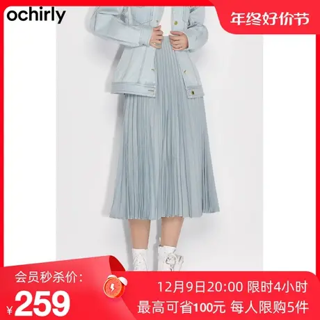 【新降】欧时力新款夏装高腰百褶中长款牛仔半身裙1WY107261N图片