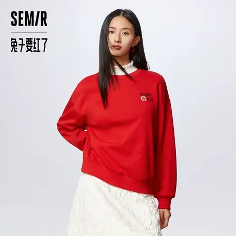 森马兔子要红了卫衣女刺绣宽松圆领上衣小众春季落肩套头衫时尚潮图片