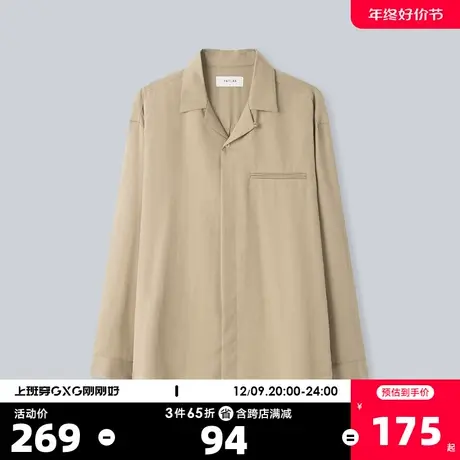 YATLAS亚锐男装2020秋季商场同款卡其色休闲翻领长袖衬衫男潮商品大图