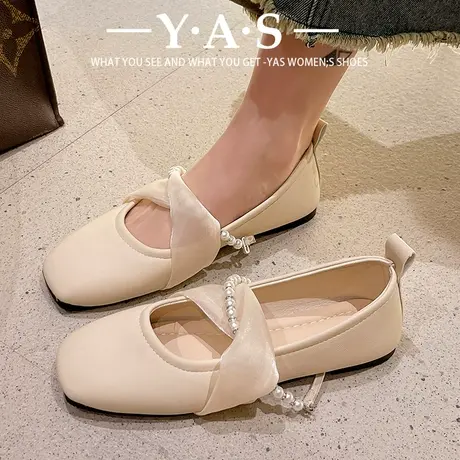 晚晚风温柔单鞋平底搭配小裙子豆豆鞋仙女瓢鞋春夏新款浅口奶奶鞋商品大图