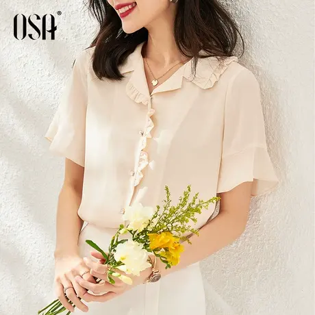 OSA复古雪纺衬衫女夏季2021新款时尚气质设计感小众衬衣上衣百搭商品大图