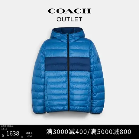 【博主同款】COACH/蔻驰奥莱男士可压缩轻薄羽绒服夹克冬季外套图片