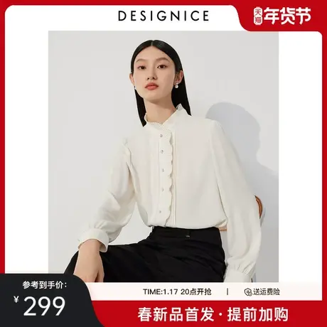 迪赛尼斯2024春季新款法式复古风长袖半高领雪纺蕾丝打底衫上衣女商品大图