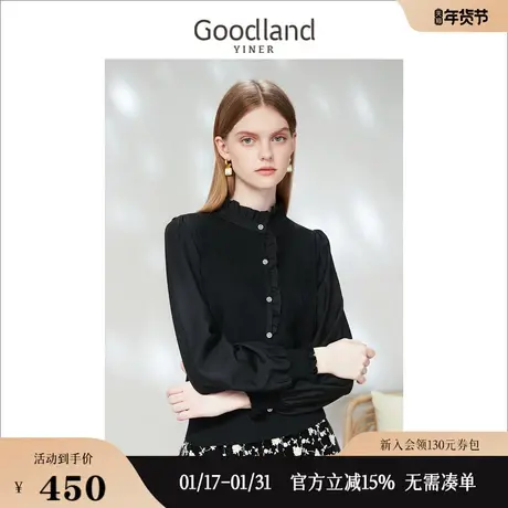 Goodland女装2023春季木耳边拼接泡泡袖衬衫上衣商品大图