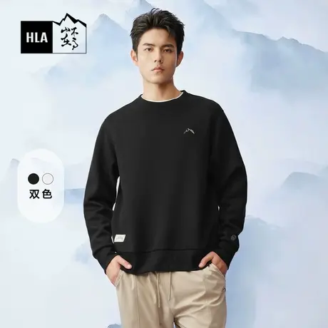 HLA/海澜之家循迹山不在高系列卫衣24春夏新宽松珠地网眼长袖男图片