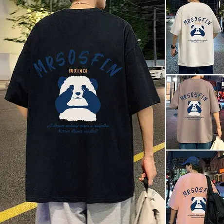 美式复古熊猫印花短袖t恤男夏季2024新款设计感纯棉休闲情侣上衣图片
