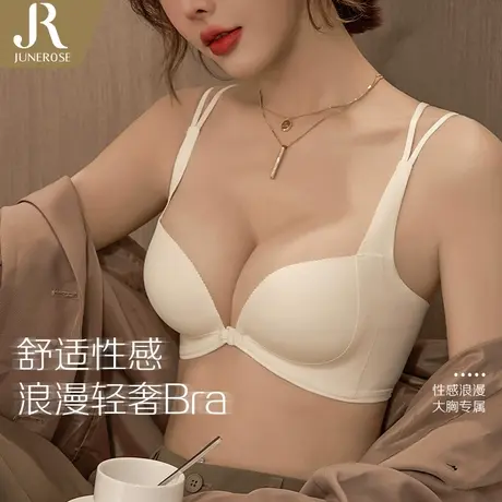 六月玫瑰内衣女前扣小胸聚拢内衣无痕无钢圈性感美背文胸胸罩4109图片