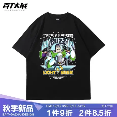 美式复古巴斯光年短袖t恤男潮牌ins宽松纯棉休闲无性别夏季半袖商品大图