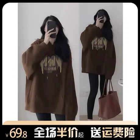 慵懒风美式复古连帽卫衣女秋冬加绒加厚oversize宽松高级感外套潮商品大图