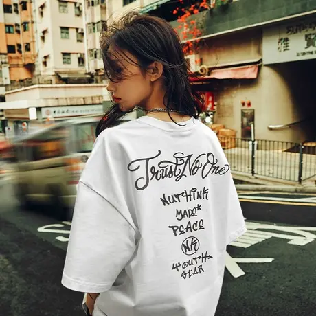 Nuthink街头加肥加大重磅短袖男国潮潮牌潮流宽松t恤夏季大码半袖商品大图