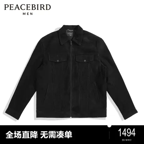 太平鸟男装 秋冬新款时尚拉链真皮夹克外套BBDC4F01图片