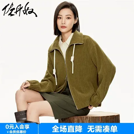 佐丹奴外套女新款重磅雪尼尔上衣粗抽绳宽松翻领条绒夹克18373610商品大图