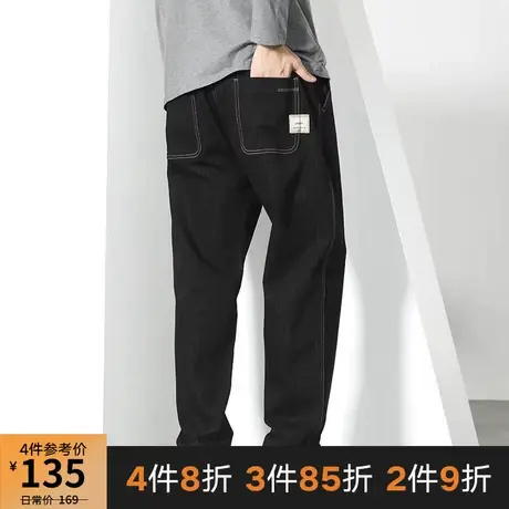 GxxH个性潮牌男装 休闲肥佬加肥加大号秋季黑色宽松直筒牛仔裤秋商品大图