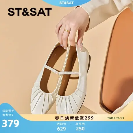 星期六法式玛丽珍鞋女2024新款春季小皮鞋女复古褶皱平底百搭单鞋图片
