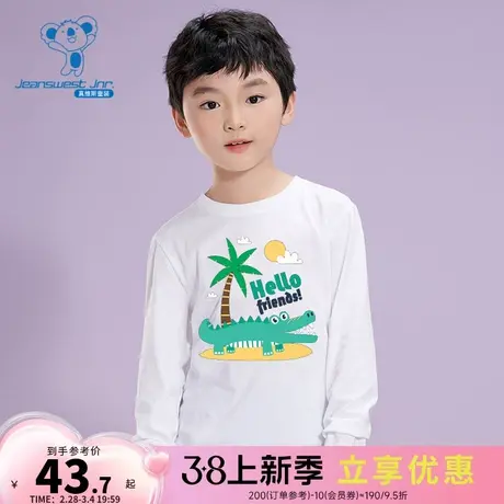 EC真维斯男童印花T恤 秋冬季圆领内搭套头中大童纯棉长袖儿童上衣图片