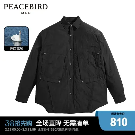【商场同款】太平鸟男装鹅绒衬衫羽绒服工装轻薄外套潮B2ACD4C16商品大图