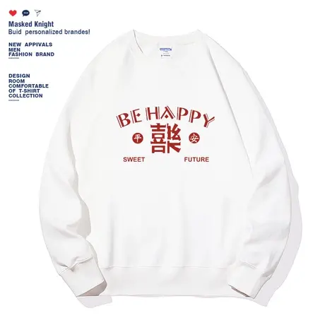 秋冬国潮卫衣男青少年加绒无帽上衣圆领套头上衣男士情侣装秋装图片