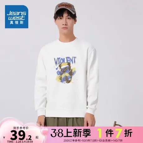 KI真维斯男女同款卫衣2023冬季新款潮流舒适圆领印花长袖卫衣商品大图