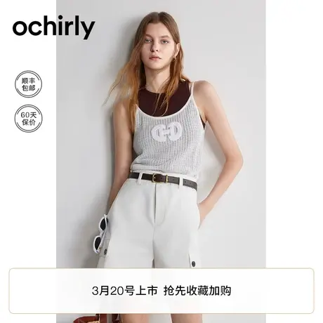 醋酸天丝氧气衫 针织吊带背心女ochirly欧时力24新款春装轻薄透气图片