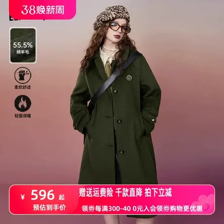 妖精的口袋复古学院风长款毛呢外套女2023冬季新款宽松气质呢大衣图片