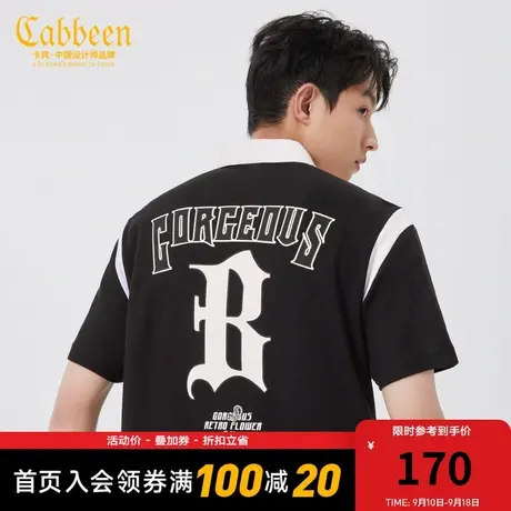 卡宾男装哥特式字母POLO衫2023夏新款纯棉短袖贴布绣宽松上衣H商品大图