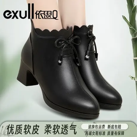 依思Q女士冬季皮鞋尖头粗跟防滑皮靴加绒保暖中年妈妈鞋软底棉鞋图片