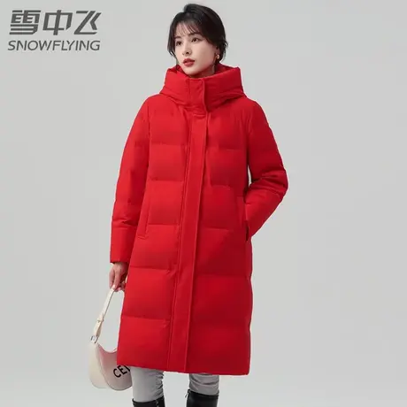 雪中飞羽绒服女2023新款冬季长款连帽休闲百搭保暖宽松韩版外套图片